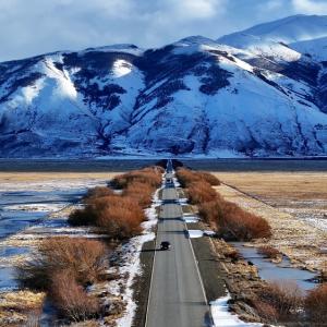 El Calafate
