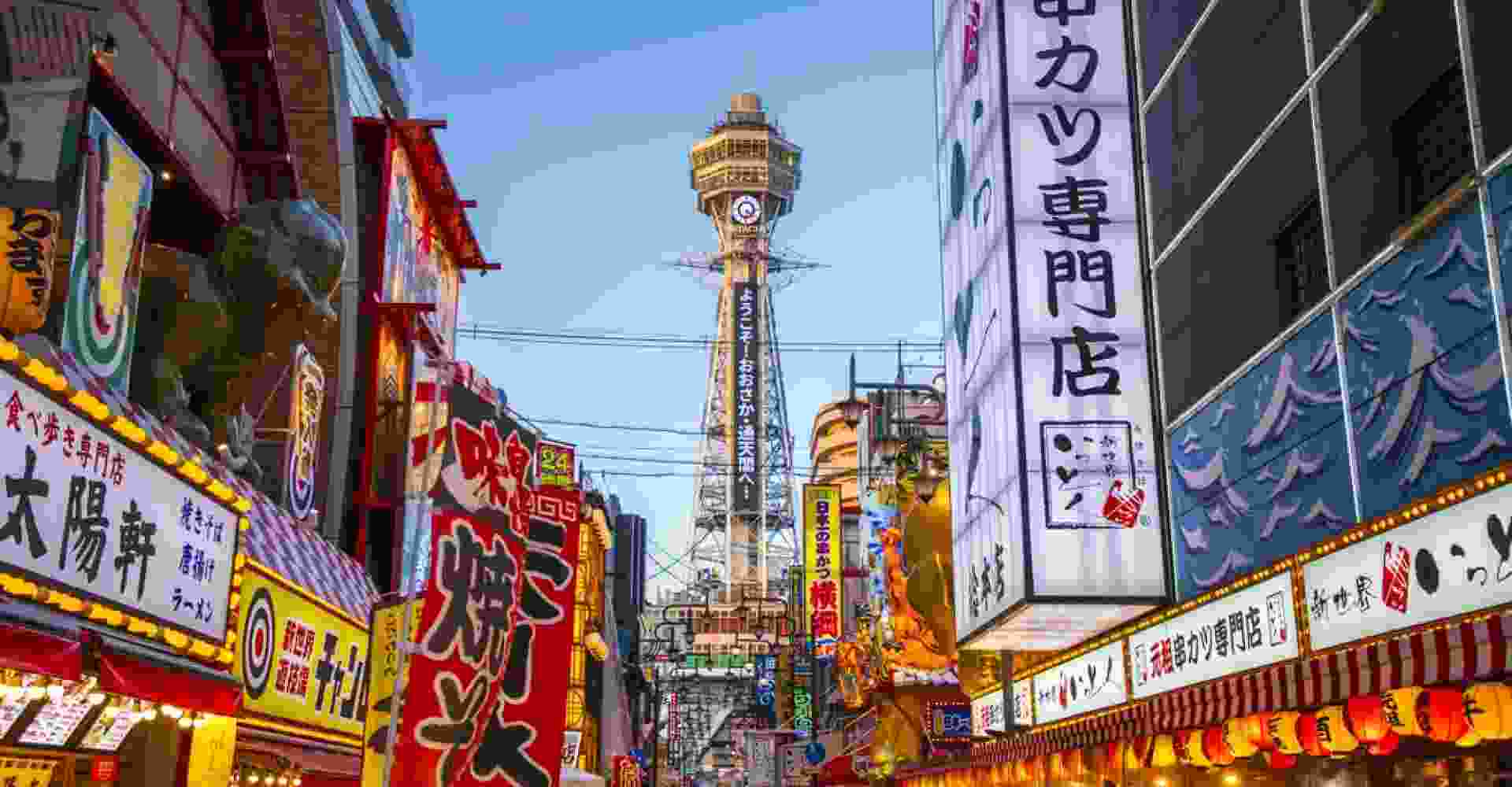 Japan