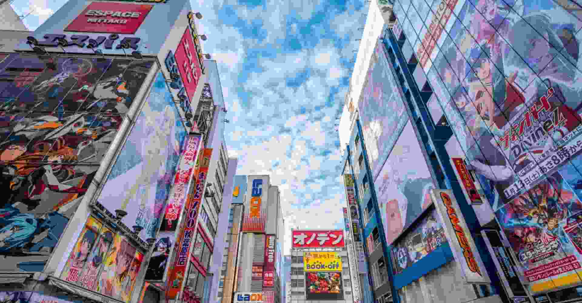 Tokyo