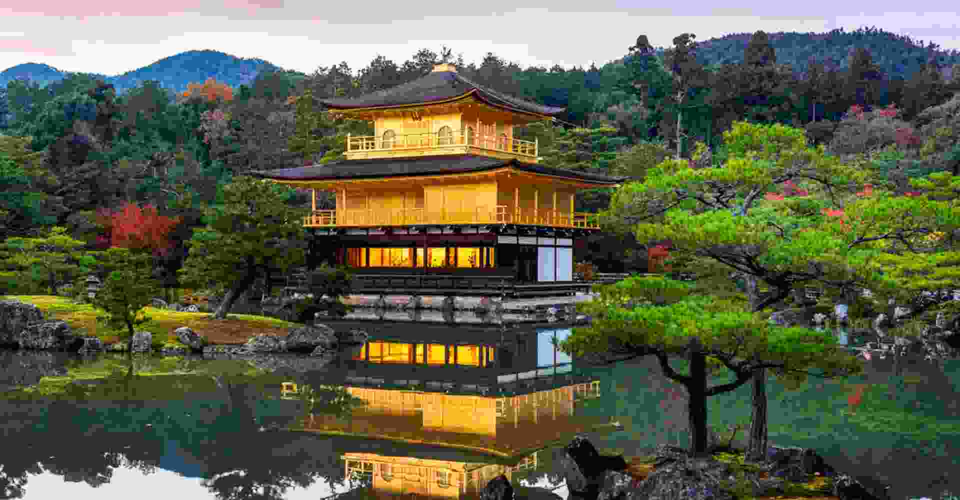 Kyoto