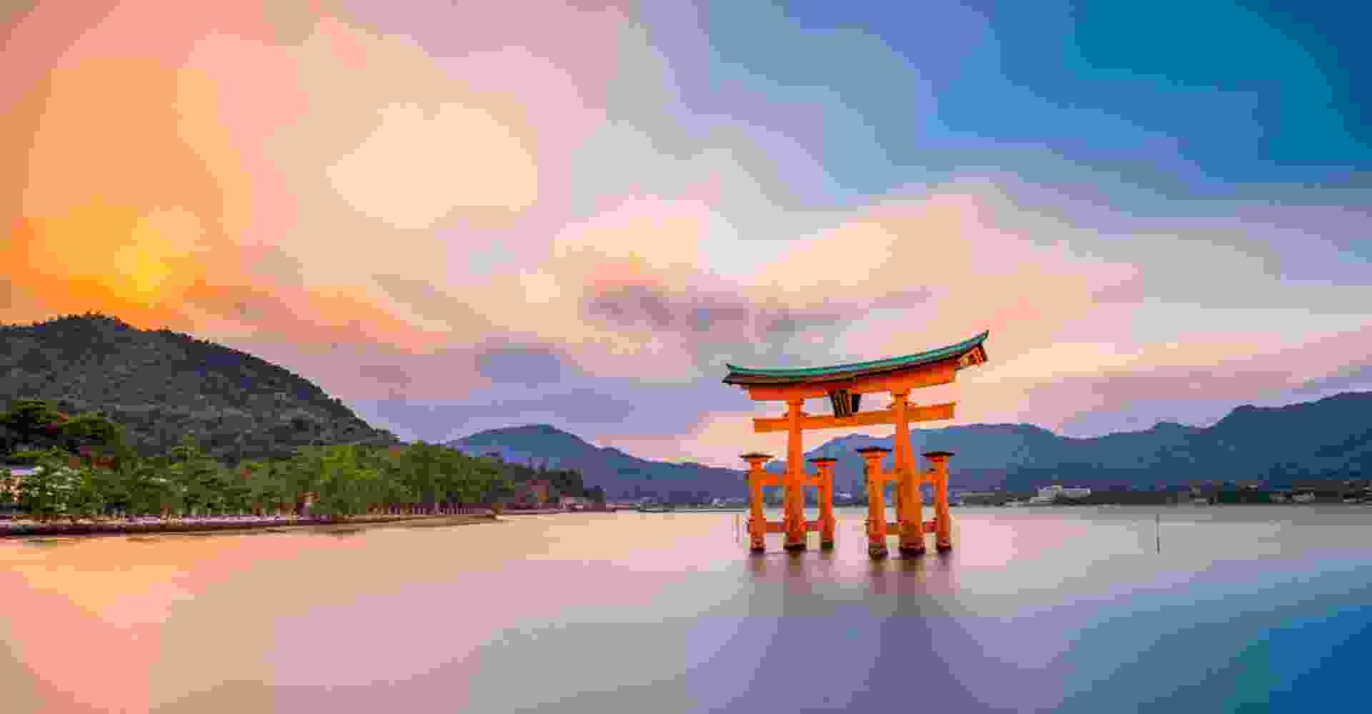 Hiroshima