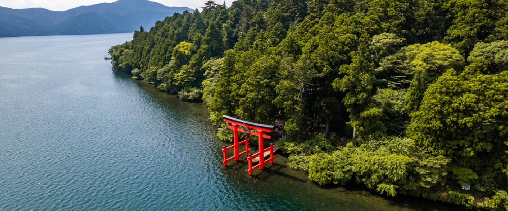 Hakone