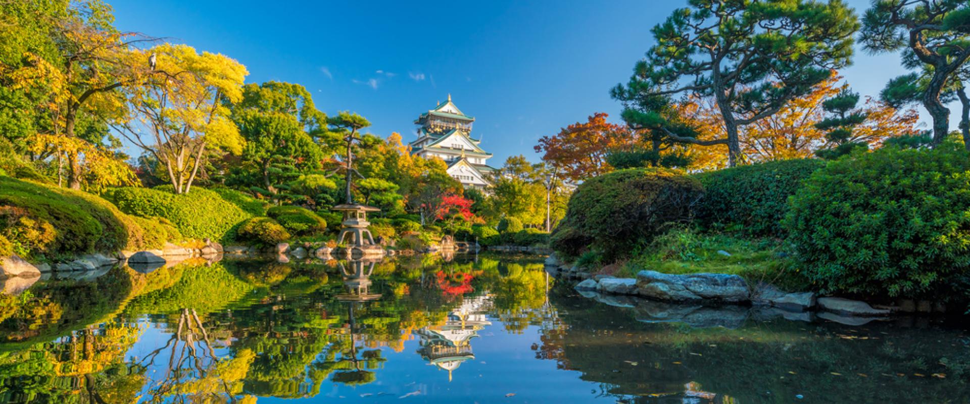 osaka