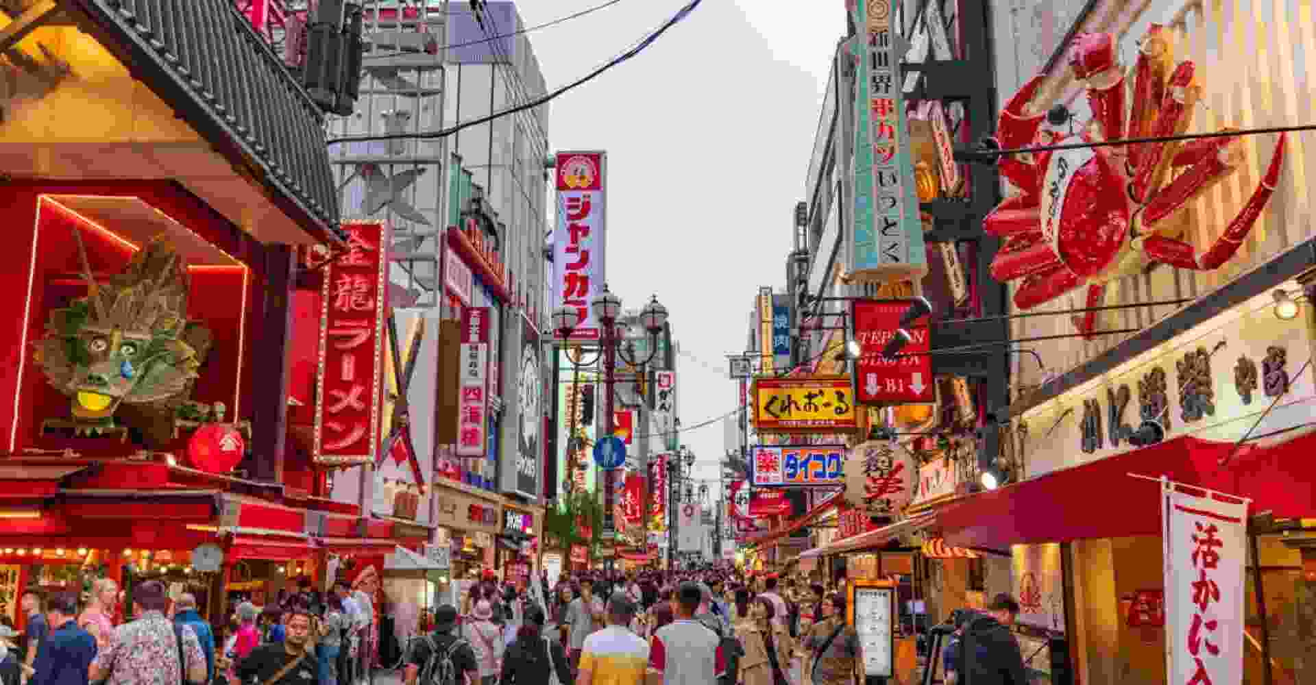 Osaka