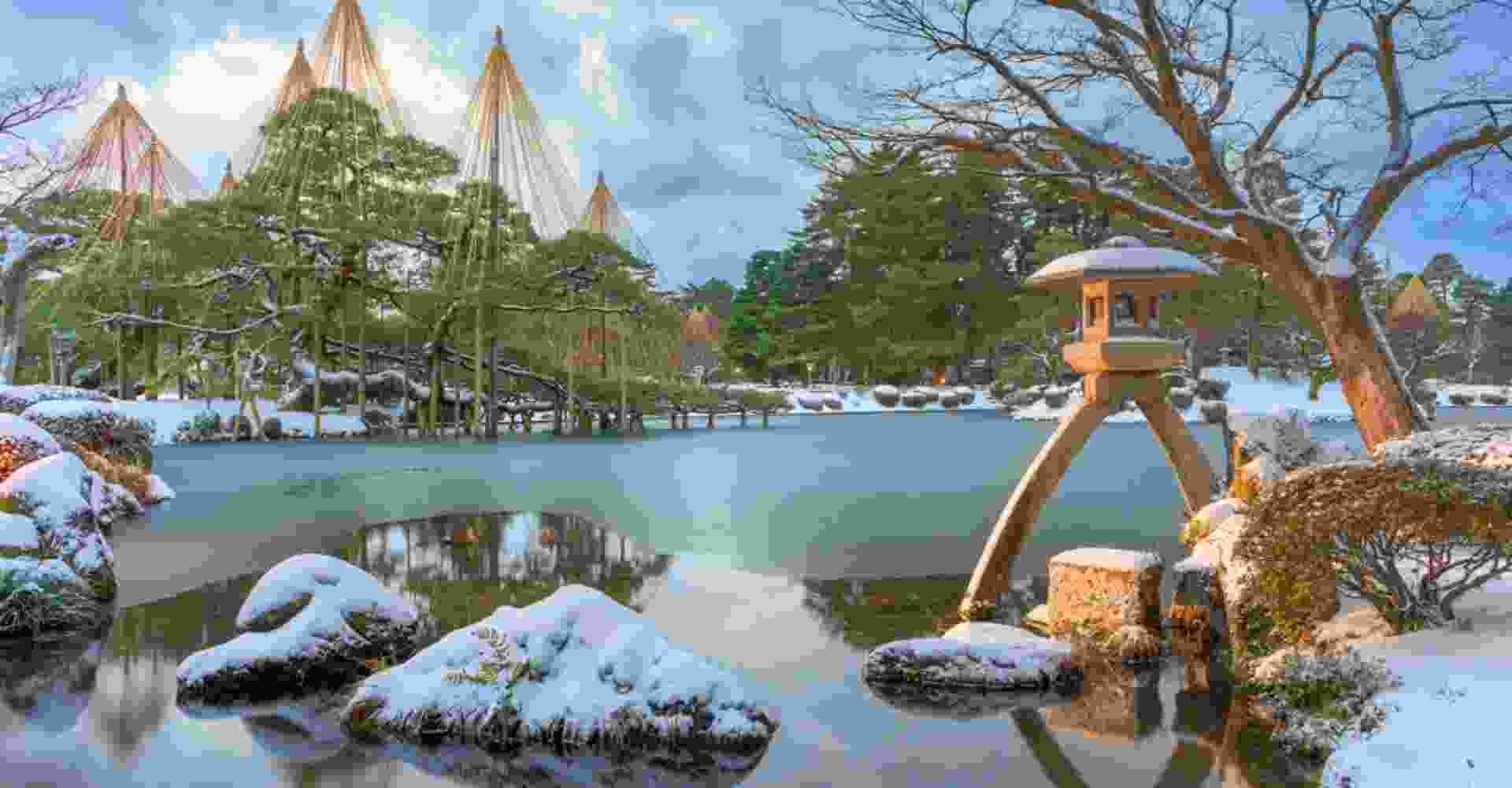 Kanazawa