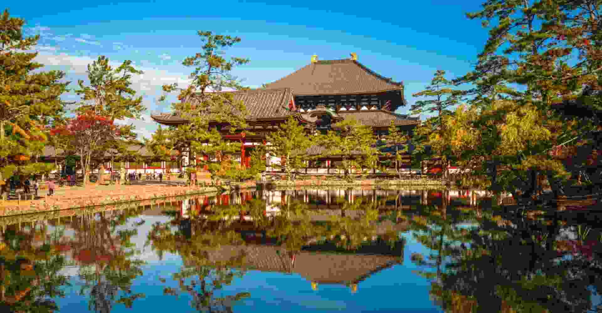 Nara