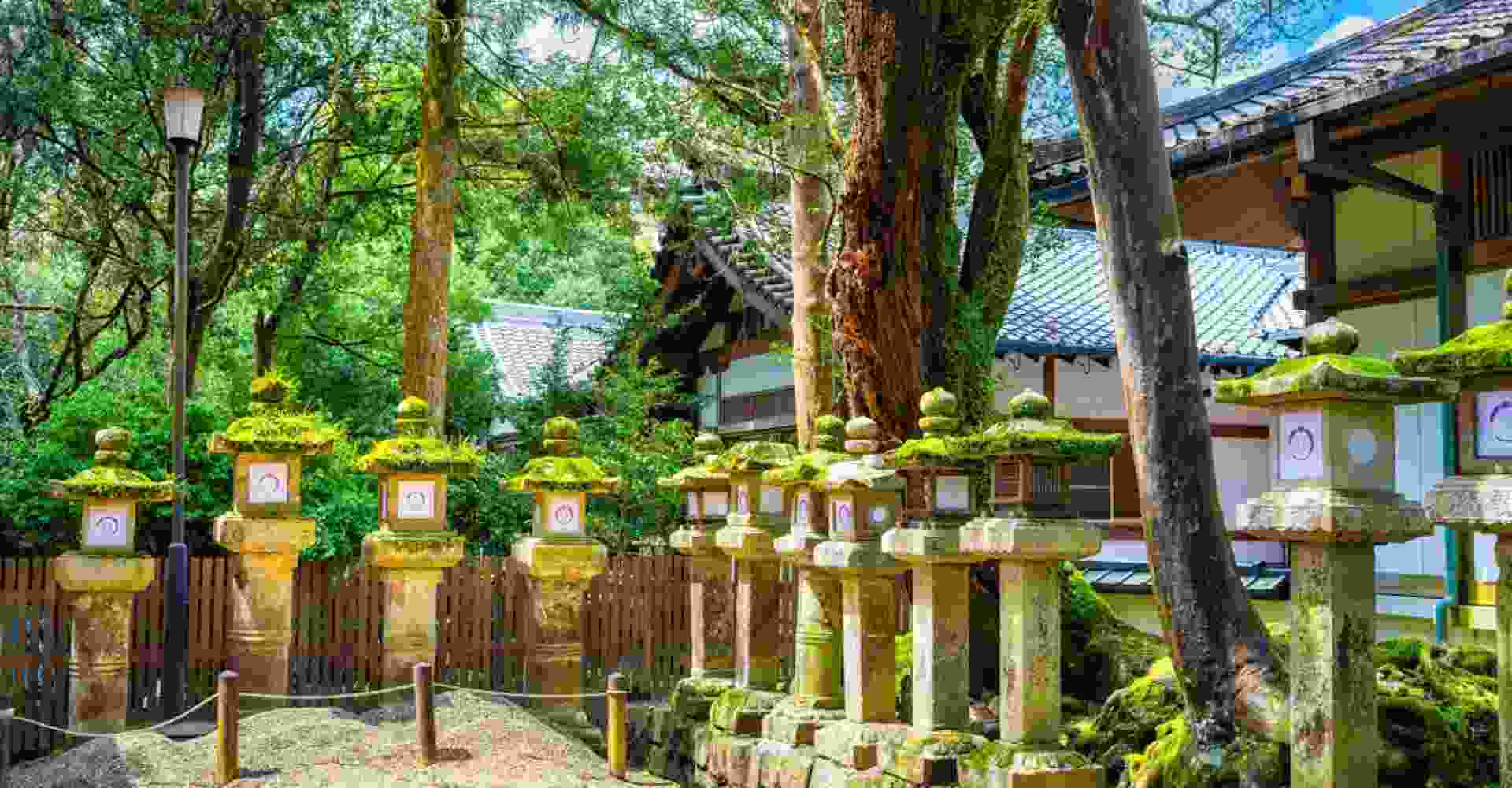 Nara