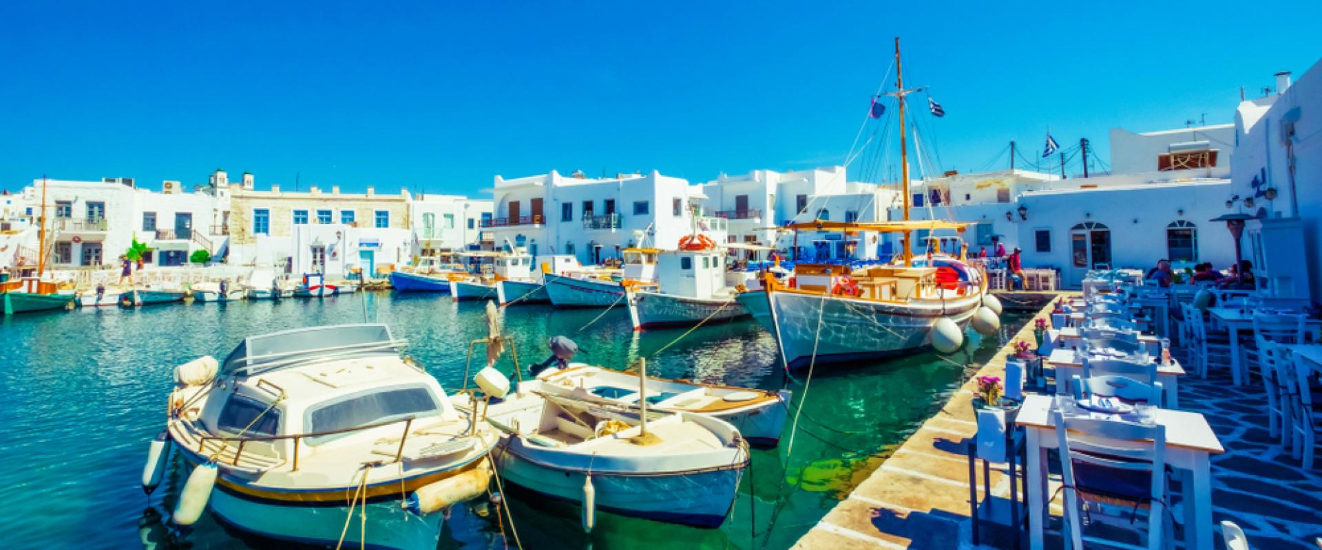 Paros, Greece