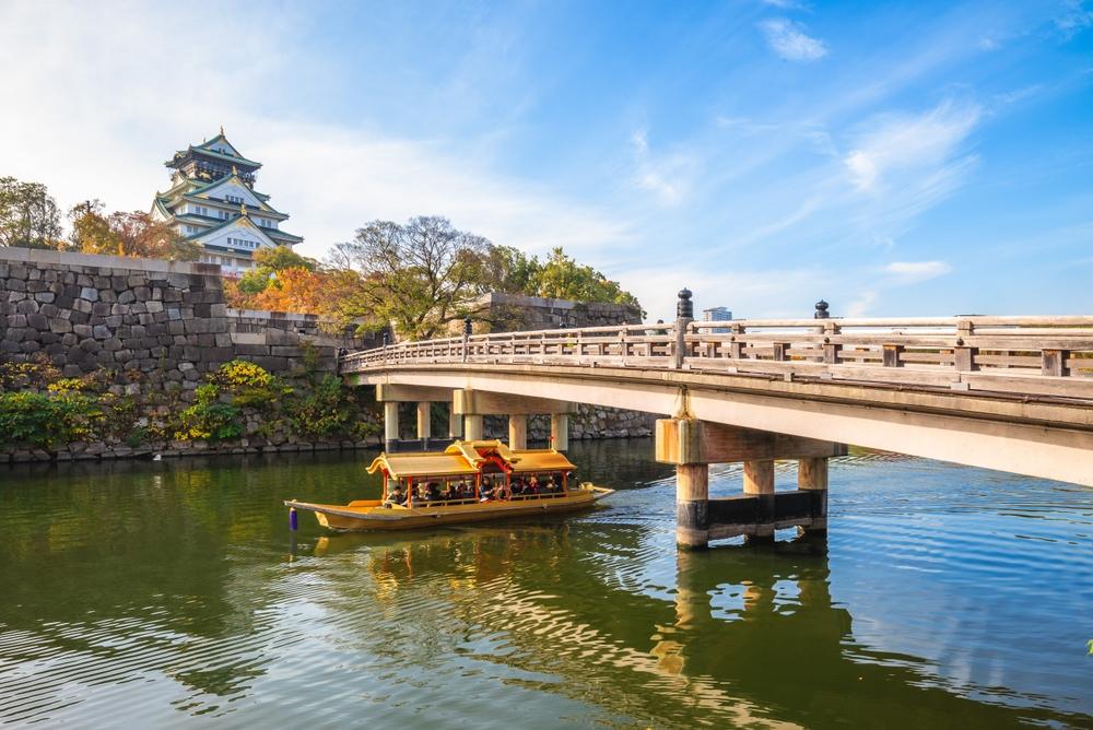 Osaka Castle, Osaka, Kansai, Japan