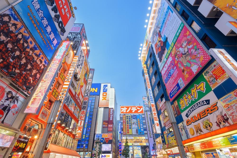 The Akihabara electronics district, Tokyo, Japan