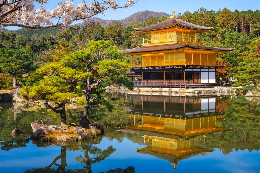 Kinkakuji - Golden Pavilion, Rokuonji, Kyoto, Japan