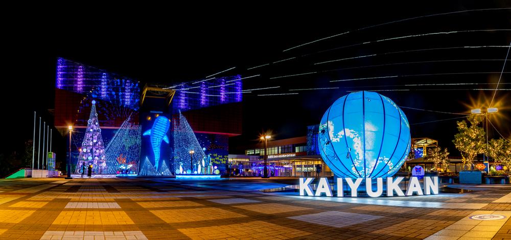 A panorama picture of the illuminated Osaka Aquarium Kaiyukan, Osaka, Japan